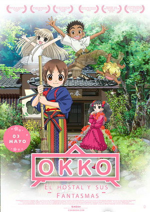 Okko's Inn 32