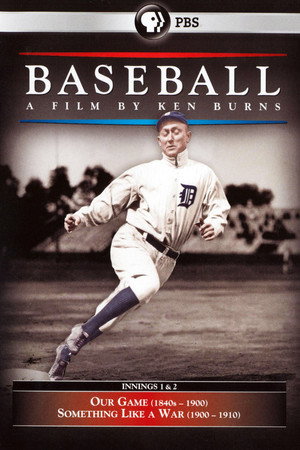 Baseball
