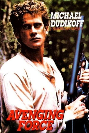 Постер фильма «Карающая сила (1986)» — (15 из 29)