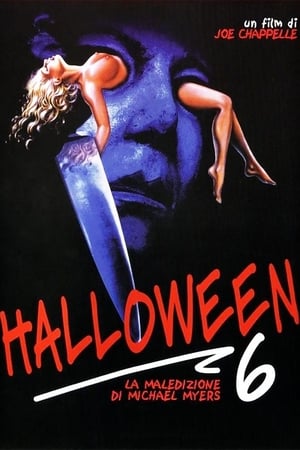 Póster de Halloween 6 - La maldición de Michael Myers