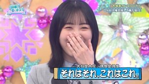 Let’s Meet at Hinatazaka: 4×7
