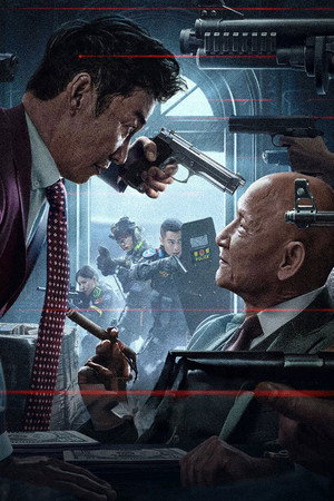 Bleed For Justice 3