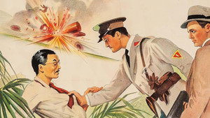 фото  - Смотреть For the Common Defense! бесплатно онлайн на Lord-Filmy
