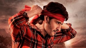 Guntur Kaaram (2024) Hindi Netflix