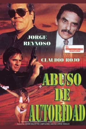 Poster Abuso de autoridad 1998