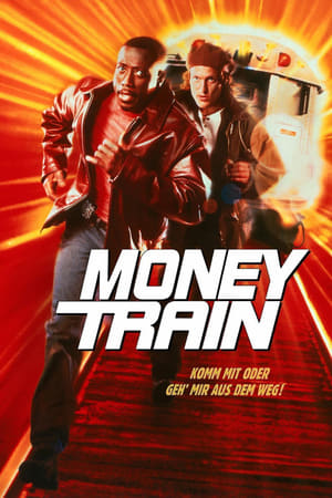 Image Money Train