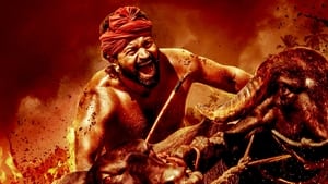 Kantara (2022) Hindi Dubbed HD