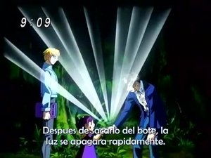 Zatch Bell! The Red Spell Book of Promise