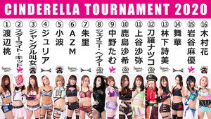 Stardom Cinderella Tournament 2020 10