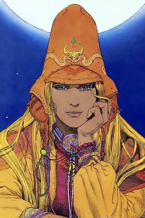 Poster In Search of Moebius 2007