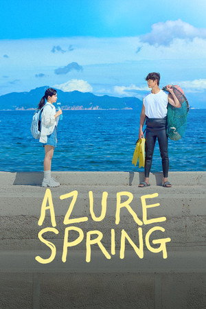 Azure Spring (2026)