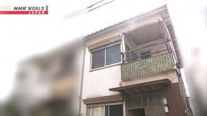 Japanology Plus: 11×7