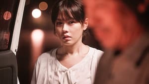 Blood and Ties (2013) Korean Movie