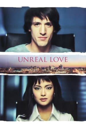 Poster Unreal Love (2012)