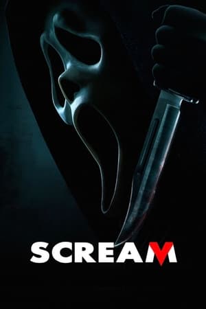 Image Scream