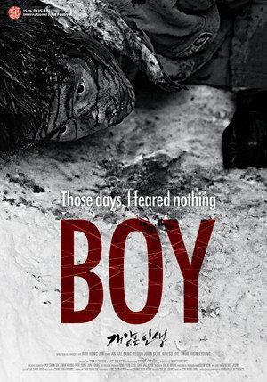 Boy 5