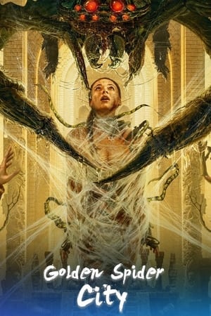 Poster Golden Spider City (2022)