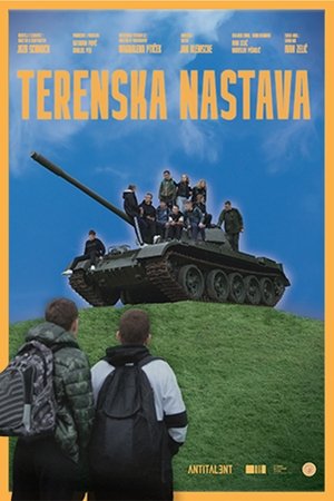 Field Trip