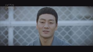 Prison Playbook: 1×7