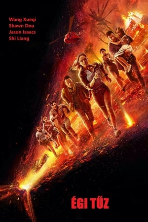 Poster Égi tűz 2019