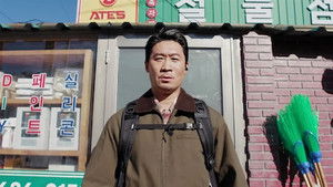 Heroes Next Door Season 1 Episode 9