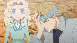 From Far Away: Temporada 1 Episódio 5
