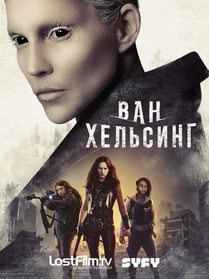 <Images posters