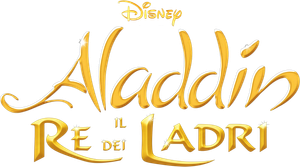 Aladdin e il re dei ladri (1996) Streaming ITA official logo