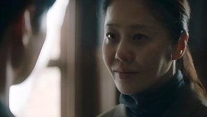 Queen Mantis Season 1 Episode 1