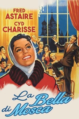 Poster La bella di Mosca 1957