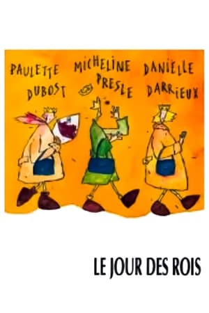 Poster Le Jour des rois 1991