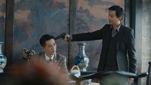 Épisode 24