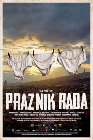 Poster Praznik rada 2022