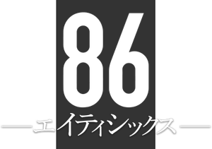 86 EIGHTY-SIX — Logos 10