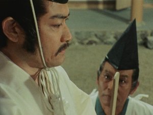 Episode 44