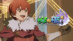 Episode 1 still