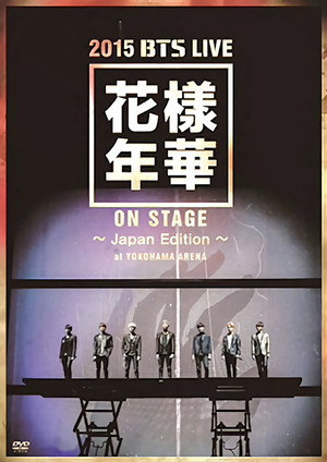 BTS LIVE 花様年華 ON STAGE ~JAPAN EDITION~ AT YOKOHAMA