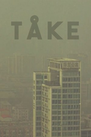 Nonton film Fog (2019) terbaru sub indo Nonton film Fog (2019) terbaru sub indo