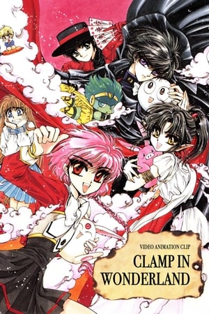 Clamp in Wonderland poster