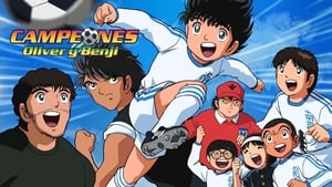 poster Captain Tsubasa