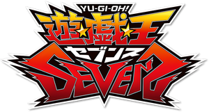 Yu-Gi-Oh! Sevens — Logos 4