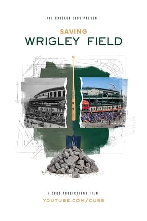 Poster Saving Wrigley Field 2021
