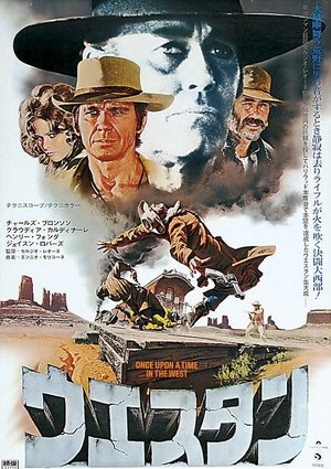 <Images posters