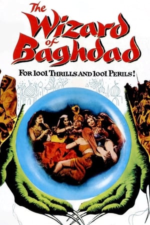 The Wizard of Baghdad film complet