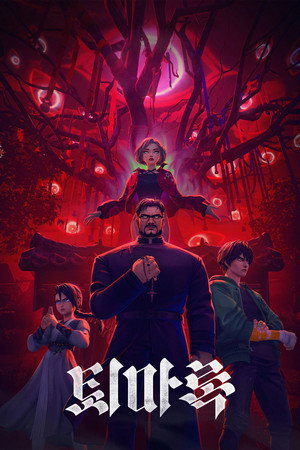 Exorcism Chronicles: The Beginning 28
