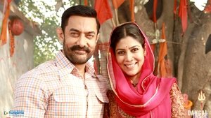 Dangal (2016) Hindi