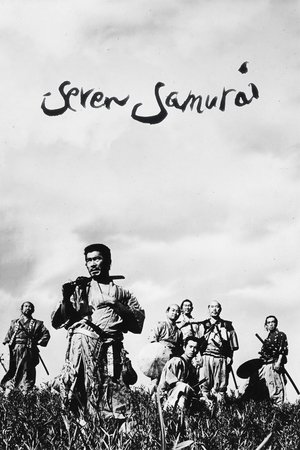 poster Seven Samurai