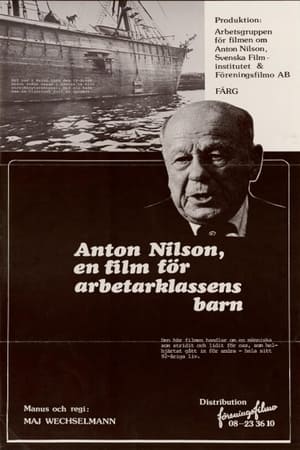 Poster Filmen om Anton Nilson. Till arbetarklassens barn 1980