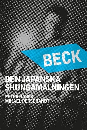 Poster Beck 21 - Den japanska shungamålningen 2007