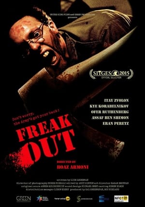Poster Freak Out (2015)